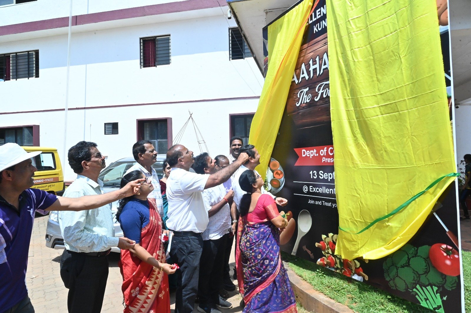 Excellent PU College Kundapura - GALLERY